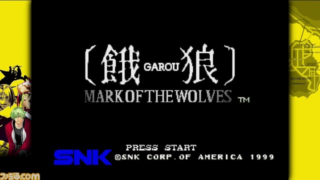 『餓狼 -MARK OF THE WOLVES-』20年以上愛され続ける魅力と最新情勢を現役プレイヤーに直撃