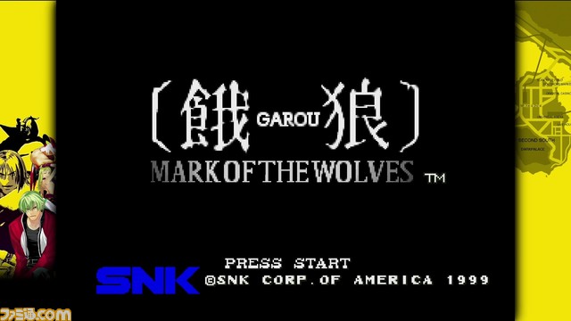 『餓狼 -MARK OF THE WOLVES-』20年以上愛され続ける魅力と最新情勢を現役プレイヤーに直撃【EVO Japan 2023】
