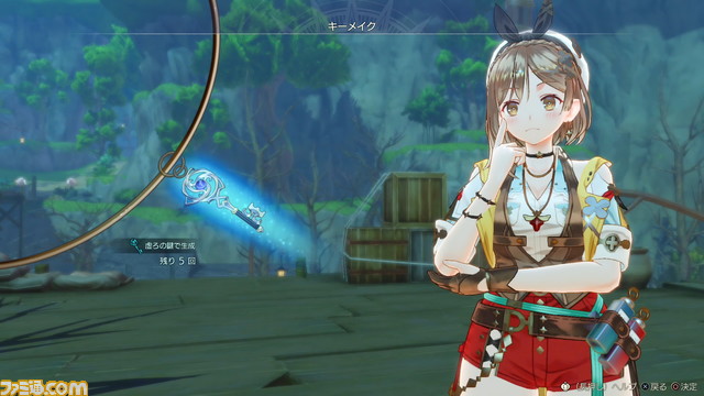 『ライザのアトリエ3』レビュー。ライザたちの物語の完結編だからこそ、トコトンていねいな設計。“鍵”がアクセントになり、既存のシステムも楽しさがアップ！