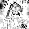 【最終決戦、いざ開幕  “戦争×復讐×ケモノ”マンガ】『戦場のフーガ 鋼鉄のメロディ』第23話