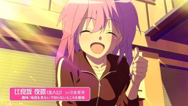 『アリス・ギア・アイギス』が4月3日よりTVアニメの放送が開始。120秒で作品が分かる最新PVとアニメ第1話冒頭もYouTubeにて公開中