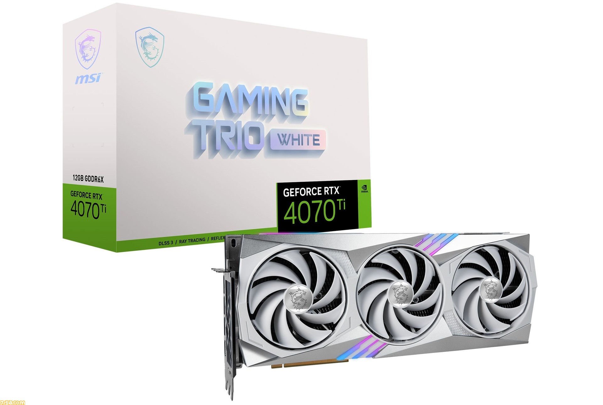 白】ホワイトデザインの冷却クーラーを搭載したグラボ“GeForce