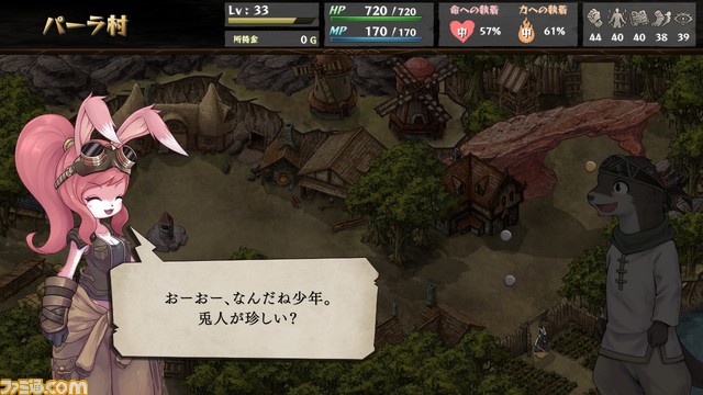 『Ib』20%オフ、『幻想のヴァルキューレ』20%オフ、『ごく普通の鹿のゲーム』40%オフ。PLAYISMタイトルがお買い得となるセールが開催