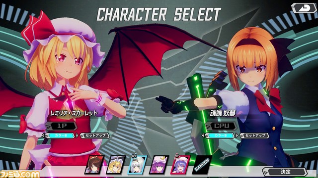 『Ib』20%オフ、『幻想のヴァルキューレ』20%オフ、『ごく普通の鹿のゲーム』40%オフ。PLAYISMタイトルがお買い得となるセールが開催