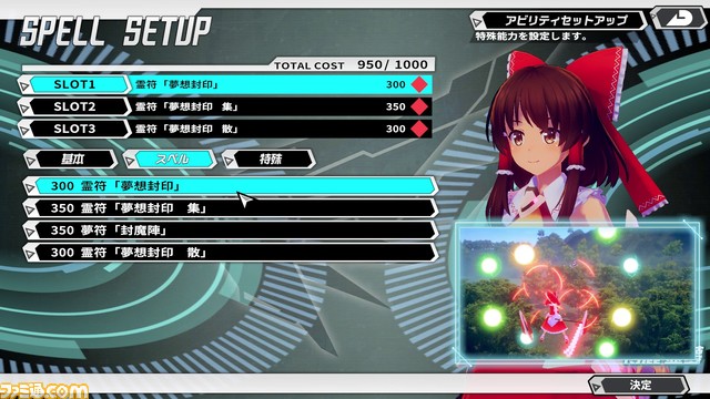 『Ib』20%オフ、『幻想のヴァルキューレ』20%オフ、『ごく普通の鹿のゲーム』40%オフ。PLAYISMタイトルがお買い得となるセールが開催