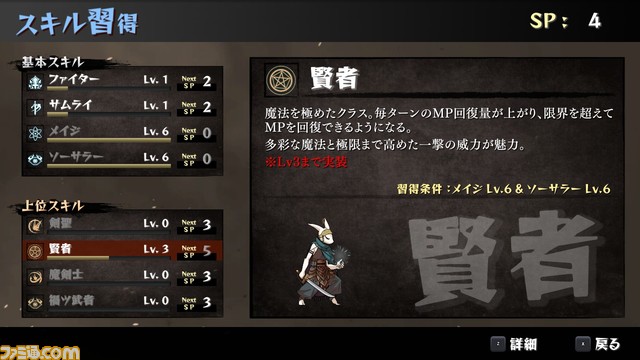 『Ib』20%オフ、『幻想のヴァルキューレ』20%オフ、『ごく普通の鹿のゲーム』40%オフ。PLAYISMタイトルがお買い得となるセールが開催