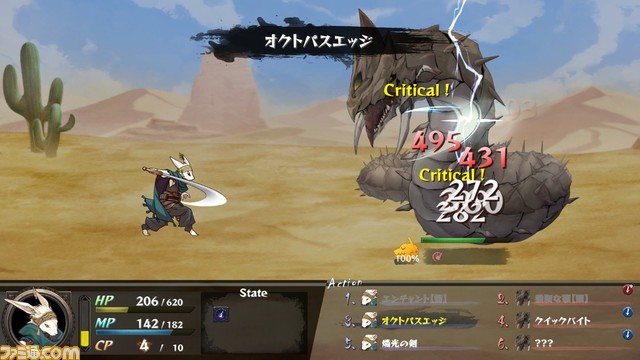 『Ib』20%オフ、『幻想のヴァルキューレ』20%オフ、『ごく普通の鹿のゲーム』40%オフ。PLAYISMタイトルがお買い得となるセールが開催