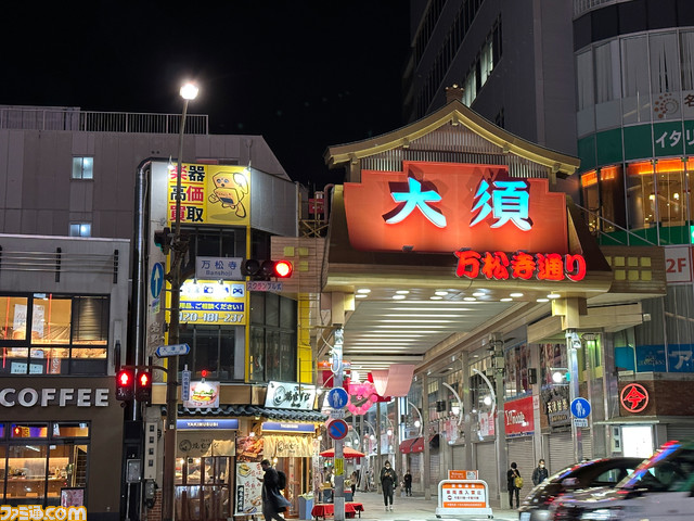 『餓狼伝説スペシャル』30年越しの公式大会が開催決定！ ガロスぺスタジアム店長のシュラガユクさんに大会の見どころやコミュニティーの現状を聞いた