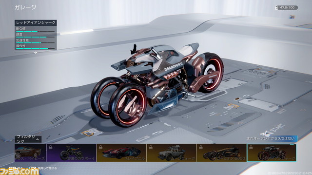 『アース:リバイバル』自由度の高い壮大なオープンワールド、リアルなサバイバル要素など見どころ満載! PC・スマホで展開されるサバイバルTPSが事前登録実施中