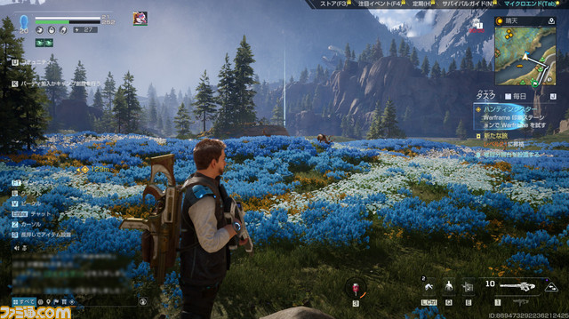 『アース:リバイバル』自由度の高い壮大なオープンワールド、リアルなサバイバル要素など見どころ満載! PC・スマホで展開されるサバイバルTPSが事前登録実施中