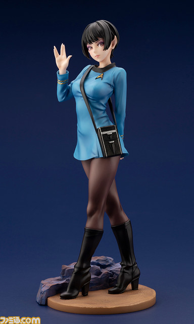 SV310_BISHOUJO_ScienceOfficer_pp01