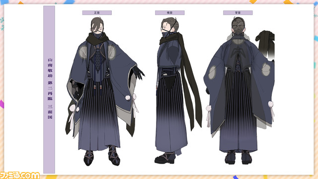 【FGO】ウィンターパーティー大阪スタッフトーク発表内容まとめ