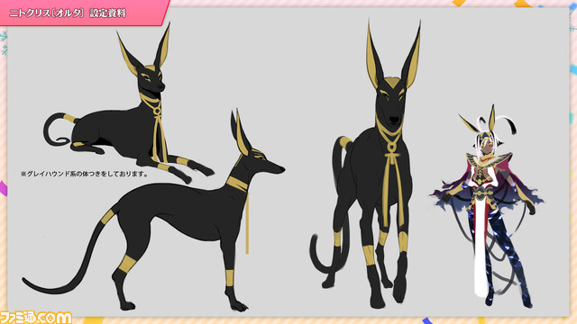 【FGO】ウィンターパーティー大阪スタッフトーク発表内容まとめ