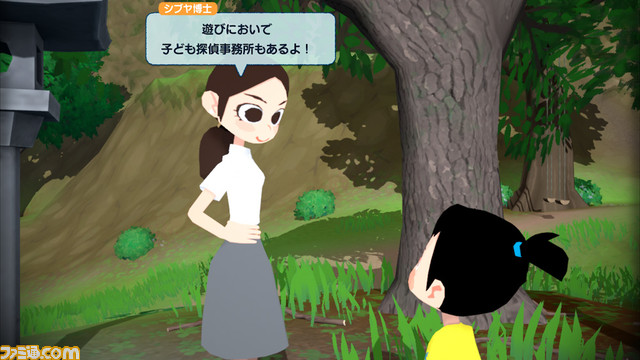 『なつもん！ 20世紀の夏休み』困った住民やサーカス団のお手伝いを君の手で！ 新たに体験できる最新情報を紹介