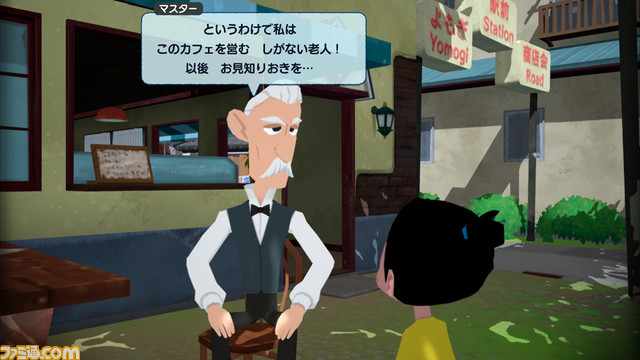 『なつもん！ 20世紀の夏休み』困った住民やサーカス団のお手伝いを君の手で！ 新たに体験できる最新情報を紹介