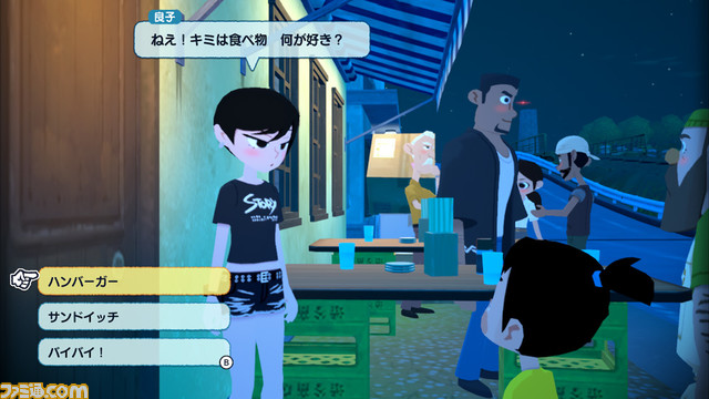 『なつもん！ 20世紀の夏休み』困った住民やサーカス団のお手伝いを君の手で！ 新たに体験できる最新情報を紹介