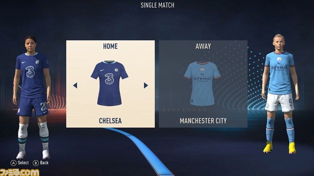 『FIFA 23 Legacy Edition』が3月20日12時より“いっせいトライアル”に登場。Nintendo Switch Online7日間体験チケットも無料配布中