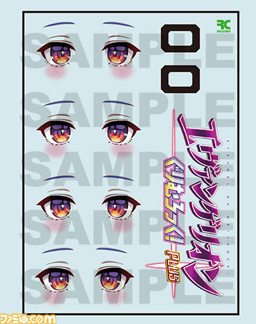 『エヴァンゲリオン』綾波レイの組み立て式フィギュアがリニューアルして登場。初心者でも組立てしやすいような説明書が付属。あみあみで予約受付中