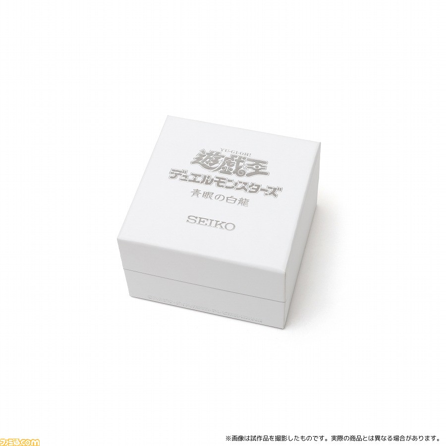 遊戯王』ブルーアイズ・ホワイト・ドラゴンとレッドアイズ