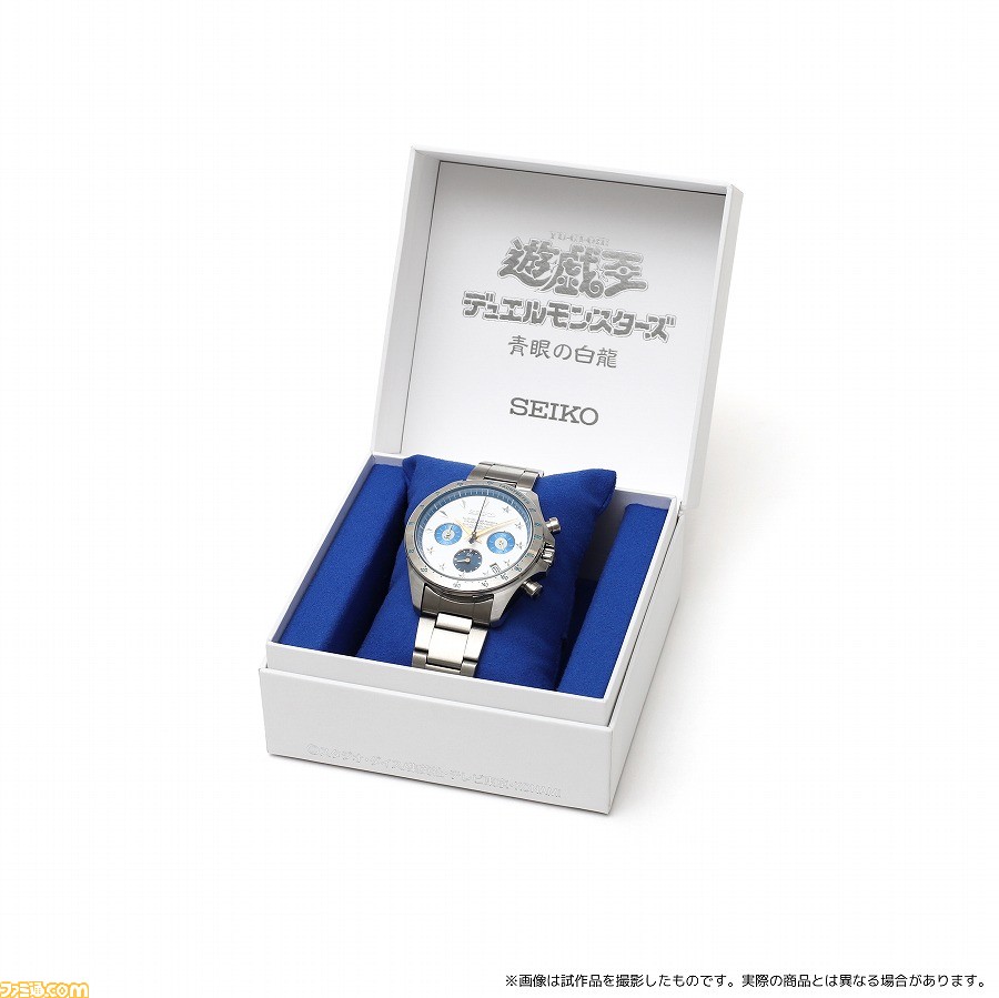 遊戯王 セイコー 腕時計（青眼の白龍）×（真紅眼の黒竜）2個セット SEIKO-