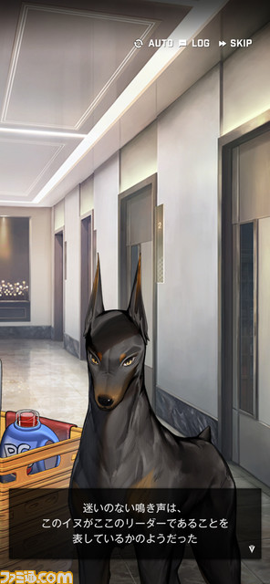 【NIKKE】新ニケのビスケット……ではなくこの“チワワ”を見てくれ【ニケ】