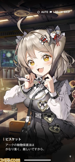 【NIKKE】新ニケのビスケット……ではなくこの“チワワ”を見てくれ【ニケ】