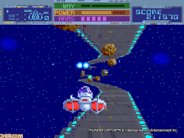 【アケアカ】Switch/PS4版『3DサンダーセプターII』が3月16日配信。3Dスコープによる立体視表現で話題となったシューティングゲーム