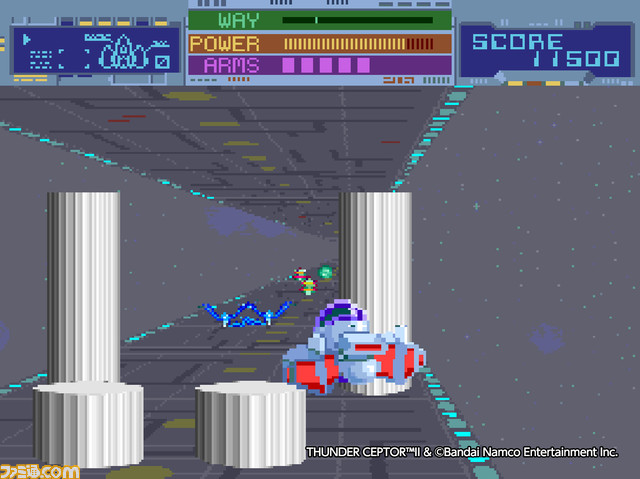 【アケアカ】Switch/PS4版『3DサンダーセプターII』が3月16日配信。3Dスコープによる立体視表現で話題となったシューティングゲーム