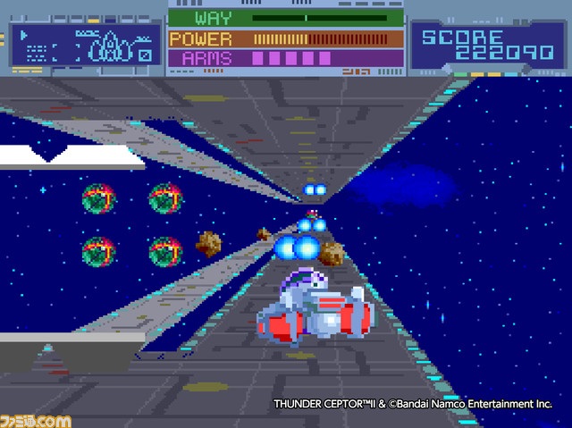 【アケアカ】Switch/PS4版『3DサンダーセプターII』が3月16日配信。3Dスコープによる立体視表現で話題となったシューティングゲーム