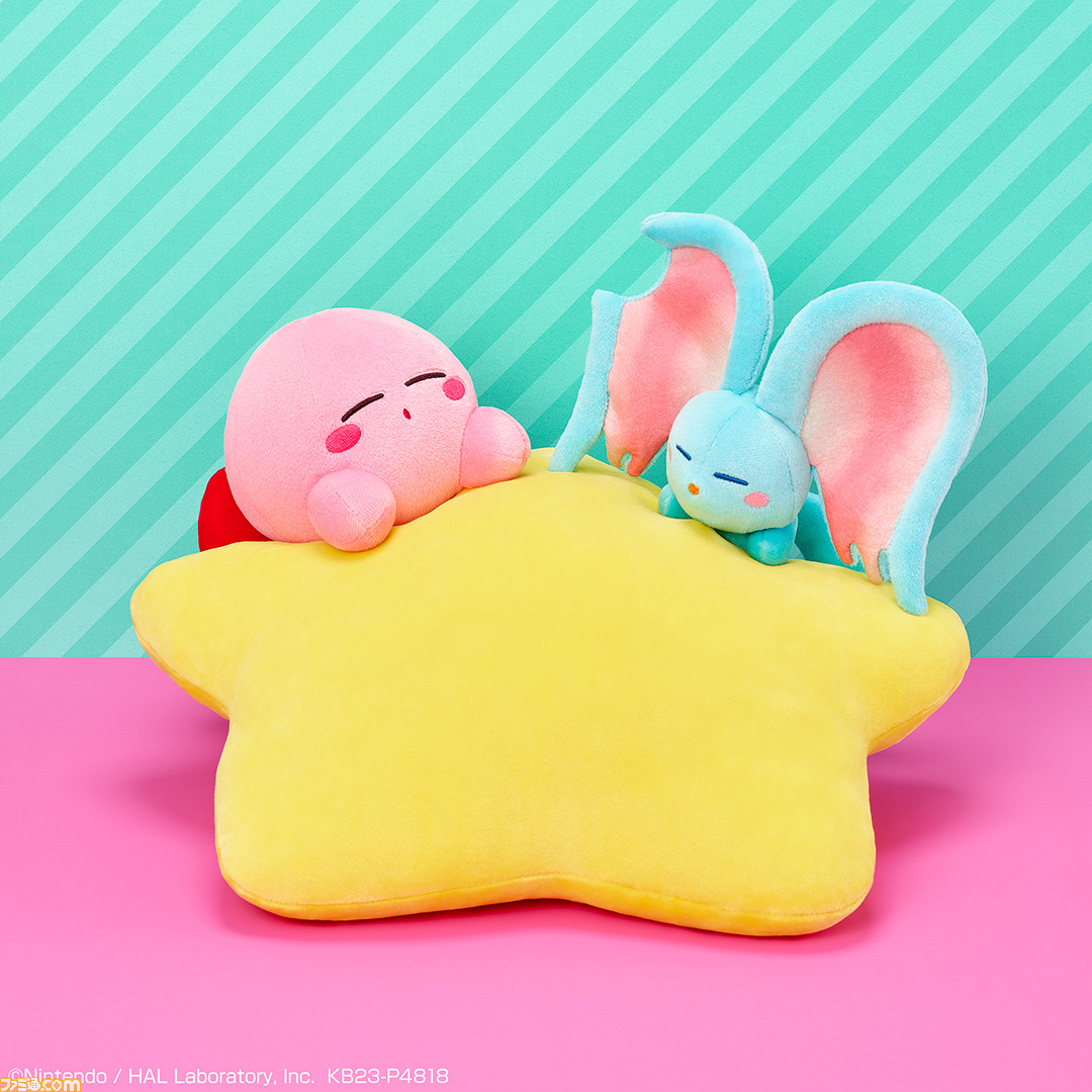 星のカービィ』一番くじ“プププなしんせいかつ”が4月22日より