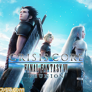 『クライシス コア -FF7- リユニオン』20%OFF、『FORSPOKEN』33%OFFになる“スクウェア・エニックス SALE in March 2023”が3月29日まで開催