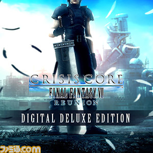 『クライシス コア -FF7- リユニオン』20%OFF、『FORSPOKEN』33%OFFになる“スクウェア・エニックス SALE in March 2023”が3月29日まで開催