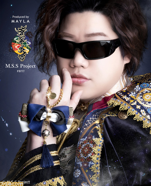 【MSSP】妖艶なチャームが3月17日12時より予約開始。和がテーマの“蒼翠炎雷”ライブ衣装をもとに、体温が2℃あがるブランド“マイラ”が制作【M.S.S Project】