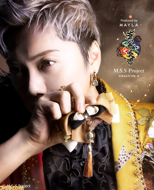 【MSSP】妖艶なチャームが3月17日12時より予約開始。和がテーマの“蒼翠炎雷”ライブ衣装をもとに、体温が2℃あがるブランド“マイラ”が制作【M.S.S Project】