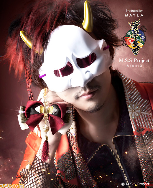 【MSSP】妖艶なチャームが3月17日12時より予約開始。和がテーマの“蒼翠炎雷”ライブ衣装をもとに、体温が2℃あがるブランド“マイラ”が制作【M.S.S Project】