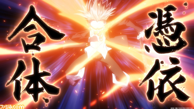 アニメ『シャーマンキングFLOWERS』が2024年1月に放送決定。ティザービジュアル＆PVを公開。日笠陽子や小西克幸、上坂すみれなどのコメントも