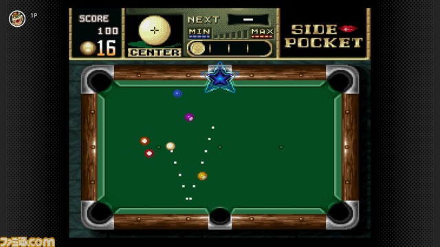 Nintendo Switch Onlineに『星のカービィ2』、『ゼビウス』などの4タイトルが3月16日に追加