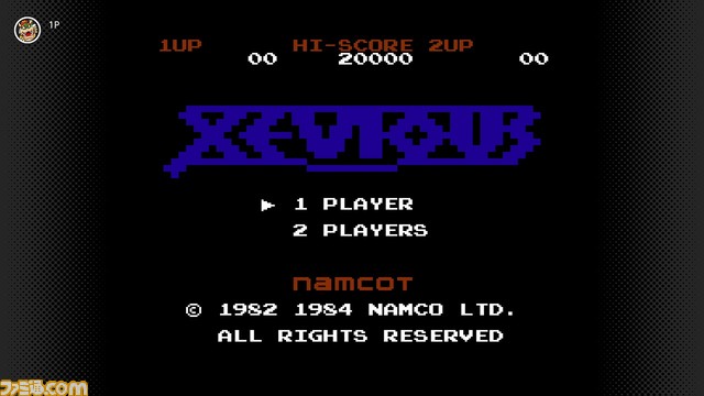 Nintendo Switch Onlineに『星のカービィ2』、『ゼビウス』などの4タイトルが3月16日に追加