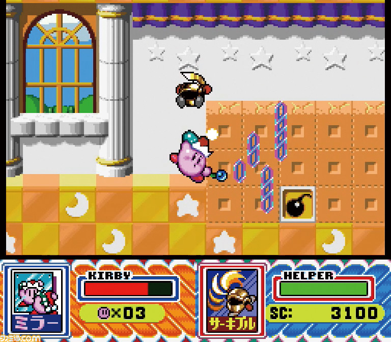 ゲームボーイアドバンスが発売された日。色鮮やかなワイド画面に