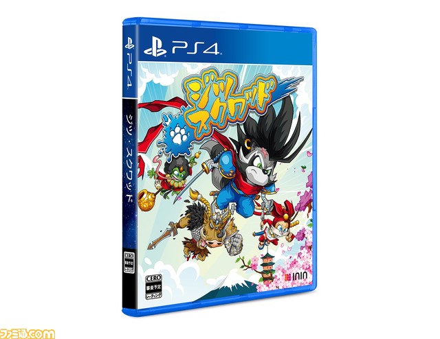 ハイスピード2Dアクション『ジツスクワッド』が各種ゲーム機で発売。多彩でユニークな敵をドンドン倒していこう！