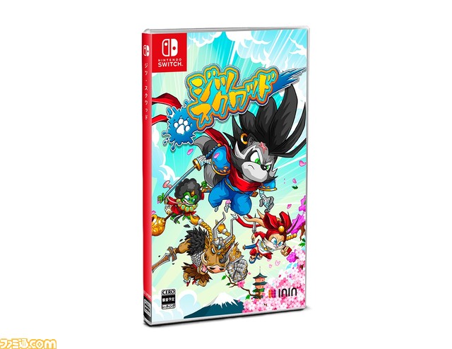 ハイスピード2Dアクション『ジツスクワッド』が各種ゲーム機で発売。多彩でユニークな敵をドンドン倒していこう！