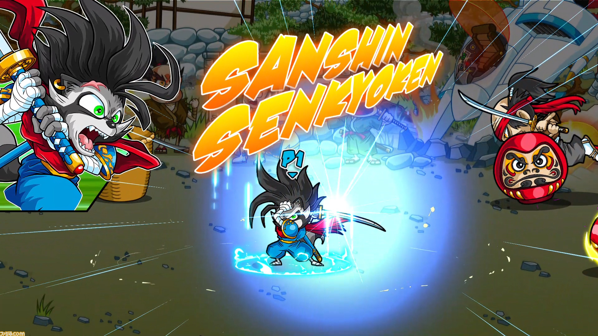 ベルトスクロールアクション『ジツスクワッド』発売。『ソニック