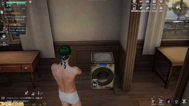 『UNDAWN（アンドーン）』先行レビュー。体調を崩すと死亡。衣食住は自給自足。戦うために銃まで自作。ハラハラを最大限に味わえるオープンワールド限界サバイバル