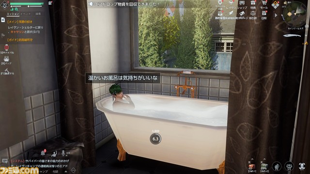 『UNDAWN（アンドーン）』先行レビュー。体調を崩すと死亡。衣食住は自給自足。戦うために銃まで自作。ハラハラを最大限に味わえるオープンワールド限界サバイバル