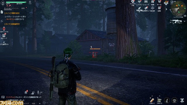 『UNDAWN（アンドーン）』先行レビュー。体調を崩すと死亡。衣食住は自給自足。戦うために銃まで自作。ハラハラを最大限に味わえるオープンワールド限界サバイバル