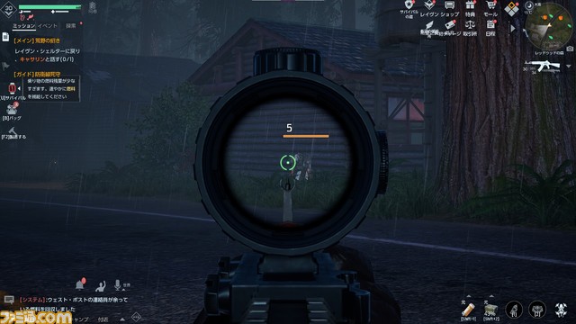 『UNDAWN（アンドーン）』先行レビュー。体調を崩すと死亡。衣食住は自給自足。戦うために銃まで自作。ハラハラを最大限に味わえるオープンワールド限界サバイバル