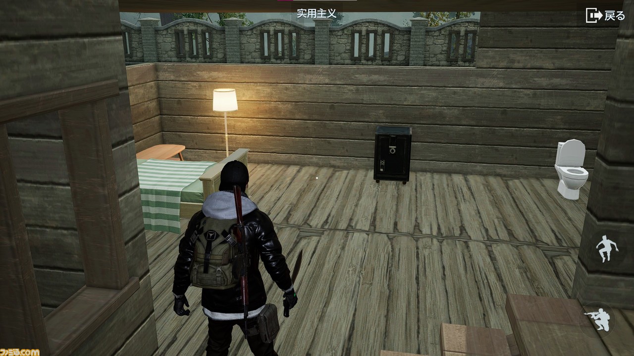 『UNDAWN（アンドーン）』先行レビュー。体調を崩すと死亡。衣食住は自給自足。戦うために銃まで自作。ハラハラを最大限に味わえるオープンワールド限界サバイバル