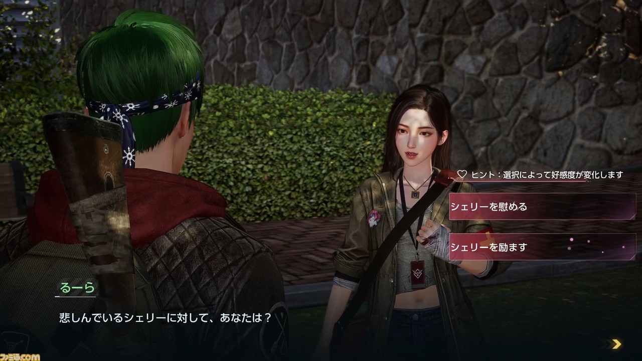 『UNDAWN（アンドーン）』先行レビュー。体調を崩すと死亡。衣食住は自給自足。戦うために銃まで自作。ハラハラを最大限に味わえるオープンワールド限界サバイバル