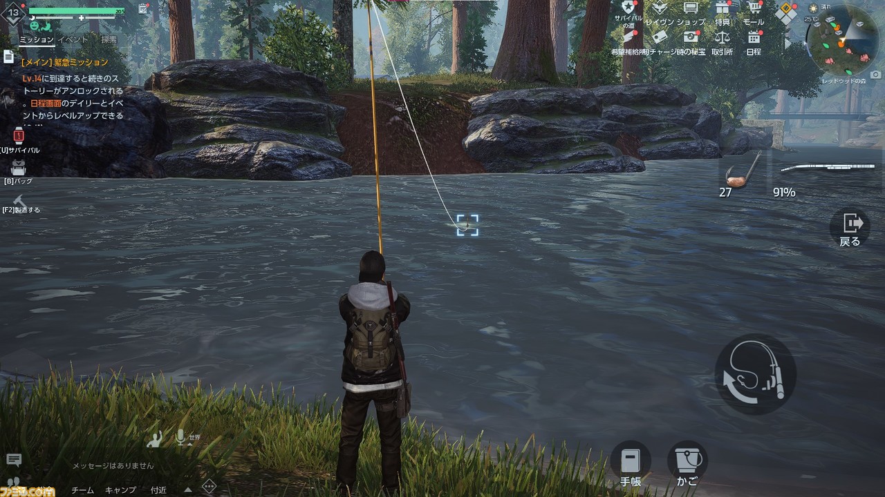 『UNDAWN（アンドーン）』先行レビュー。体調を崩すと死亡。衣食住は自給自足。戦うために銃まで自作。ハラハラを最大限に味わえるオープンワールド限界サバイバル