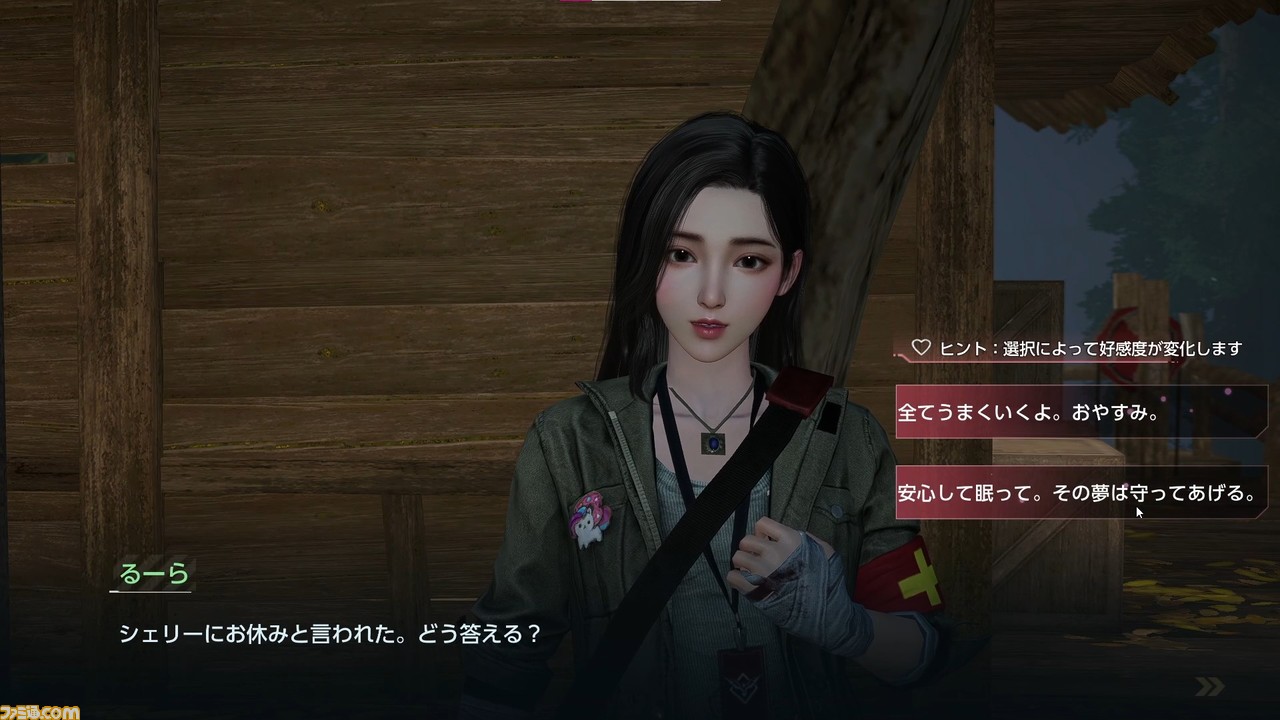 『UNDAWN（アンドーン）』先行レビュー。体調を崩すと死亡。衣食住は自給自足。戦うために銃まで自作。ハラハラを最大限に味わえるオープンワールド限界サバイバル